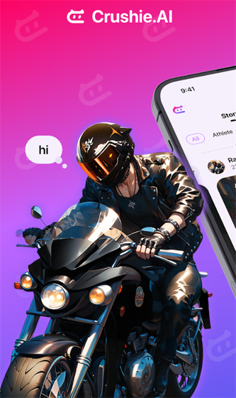 CrushieAI - 定制专属AI伴侣，全天候情感陪伴 Hero图